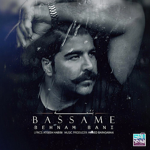 Cover artwork for Bassame by Behnam Bani